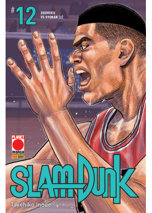 SLAM DUNK 12 DI(20)