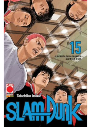 SLAM DUNK 15 DI(20)