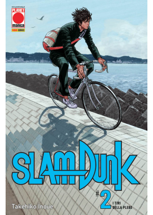 SLAM DUNK 2 - I RISTAMPA