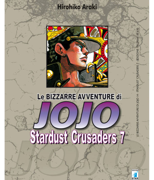 STARDUST CRUSADERS 7 - AVV. JOJO 14