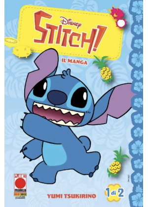STITCH IL MANGA 1
