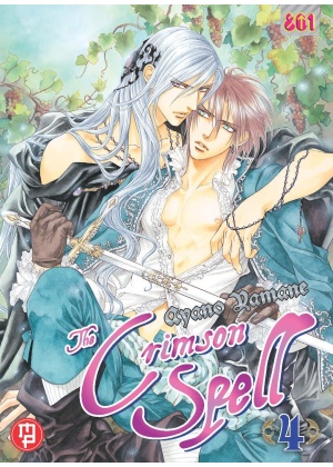 THE CRIMSON SPELL 4 (DI 7)