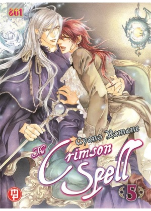 THE CRIMSON SPELL 5 (DI 7)