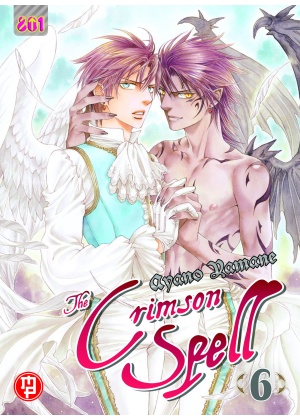 THE CRIMSON SPELL 6 (DI 7)