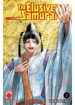 THE ELUSIVE SAMURAI 1