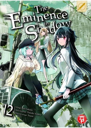 THE EMINENCE IN SHADOW 12