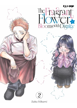 THE FRAGANT FLOWERS 2
