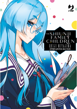 THE SHIUNJI FAMILY CHILDREN 5