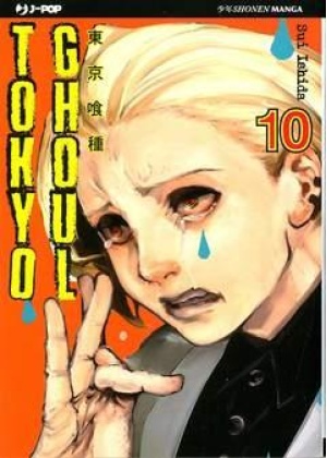 TOKYO GHOUL 10