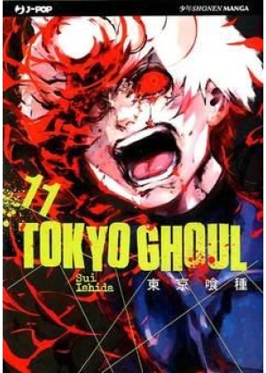 TOKYO GHOUL 11