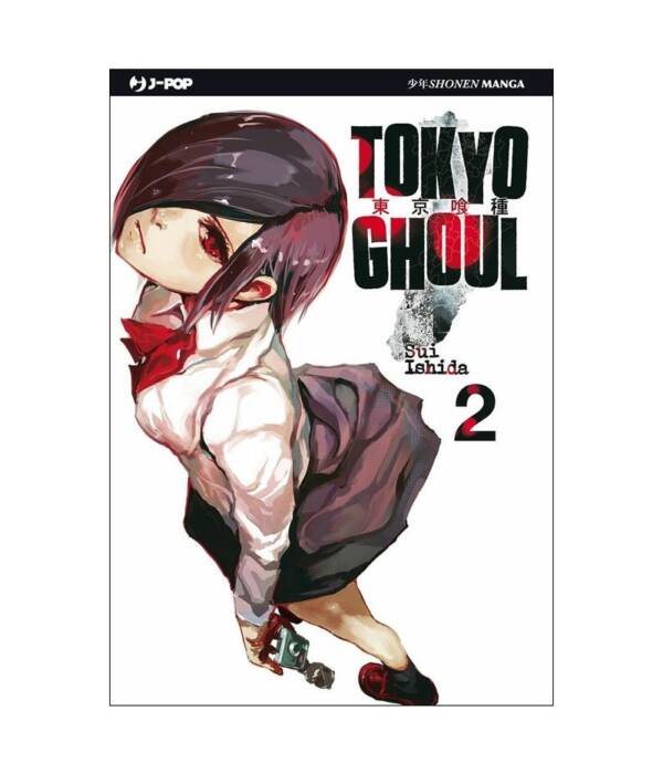 TOKYO GHOUL 2