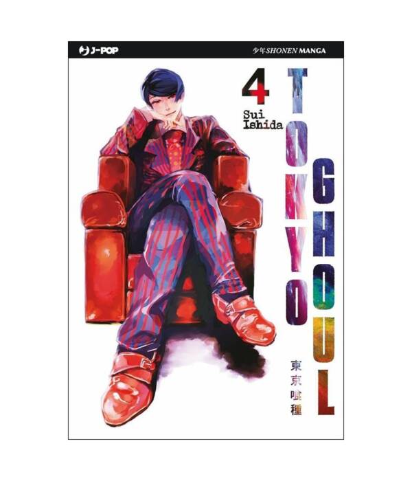 TOKYO GHOUL 4