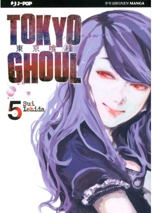 TOKYO GHOUL 5