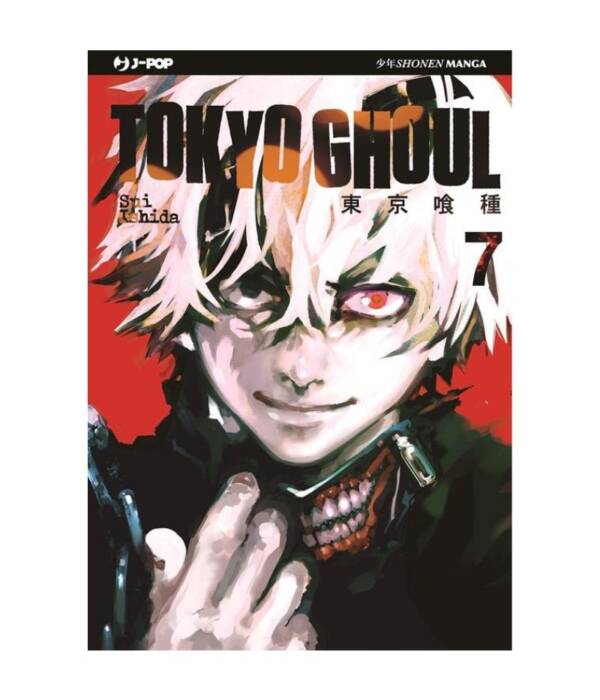 TOKYO GHOUL 7