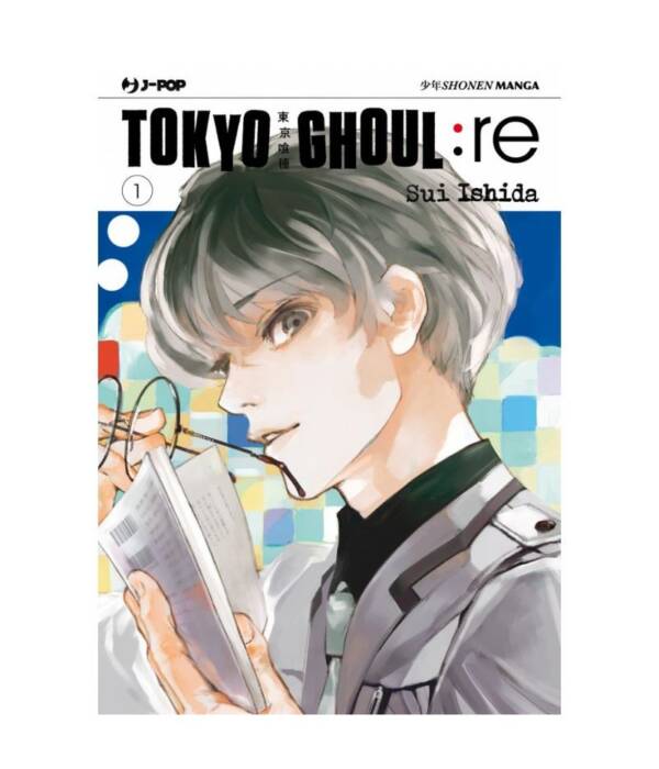 TOKYO GHOUL:RE 1