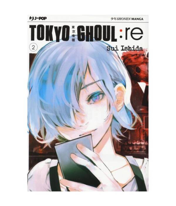 TOKYO GHOUL:RE 2