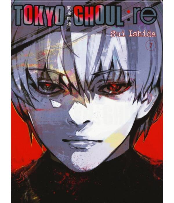 TOKYO GHOUL:RE 7