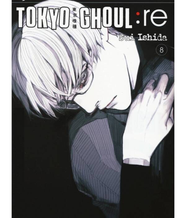 TOKYO GHOUL:RE 8