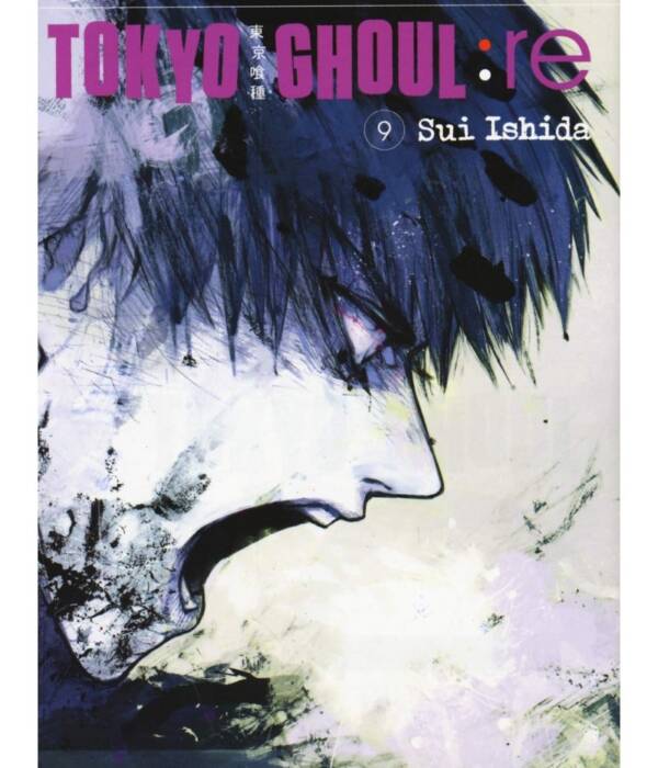 TOKYO GHOUL:RE 9