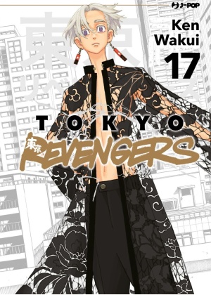 TOKYO REVENGERS 16