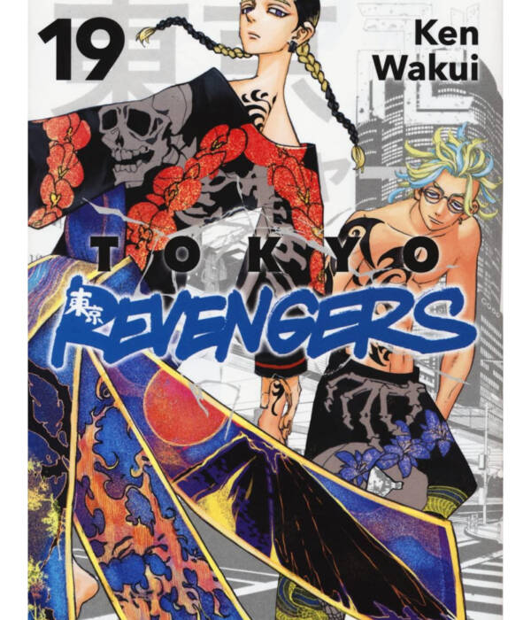 TOKYO REVENGERS 19