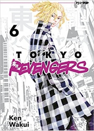 TOKYO REVENGERS 6