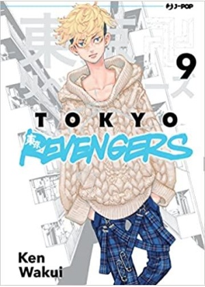 TOKYO REVENGERS 9
