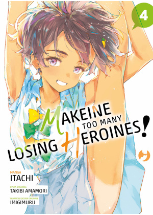 TOO MANY LOSING HEROINES 4 (DI 4)