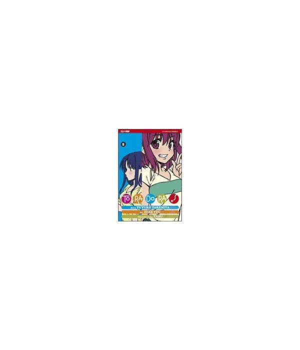 TORADORA! 5