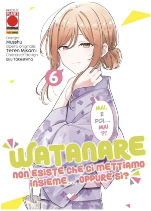 WATANARE-NON ESISTE CHE CI 6