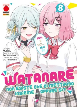 WATANARE-NON ESISTE CHE CI 7