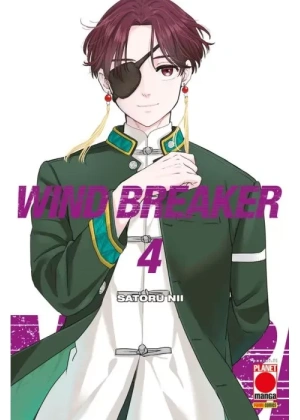 WIND BREAKER 4