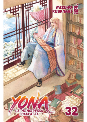 YONA - LA PRINCIPESSA SCARLATTA 32
