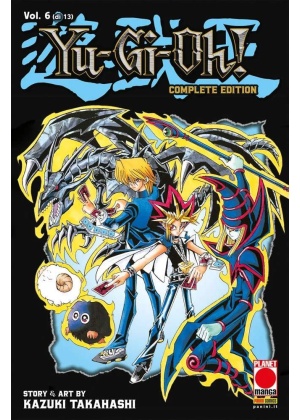 YU-GI-OH! COMPLETE EDITION 6