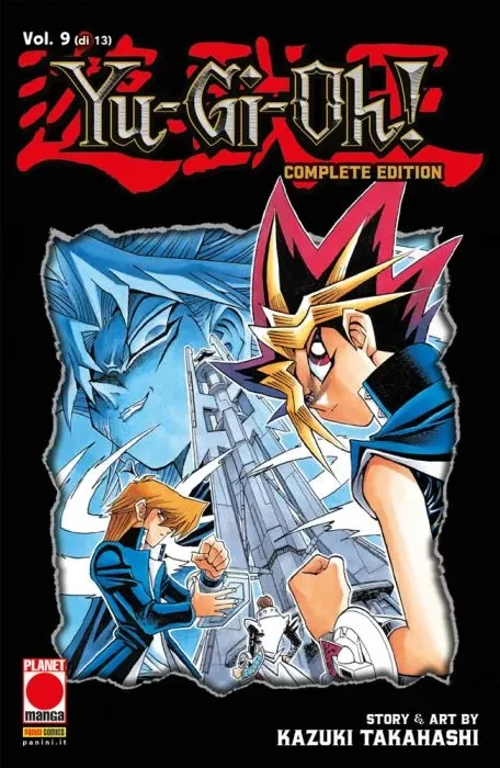 YU-GI-OH! COMPLETE EDITION 9