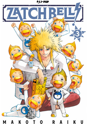 ZATCH BELL! 3