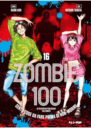 ZOMBIE 100 16