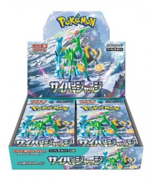 Pokemon -Tcg Scarlet and violet Expansion pck cyber judge booster box (japanese)