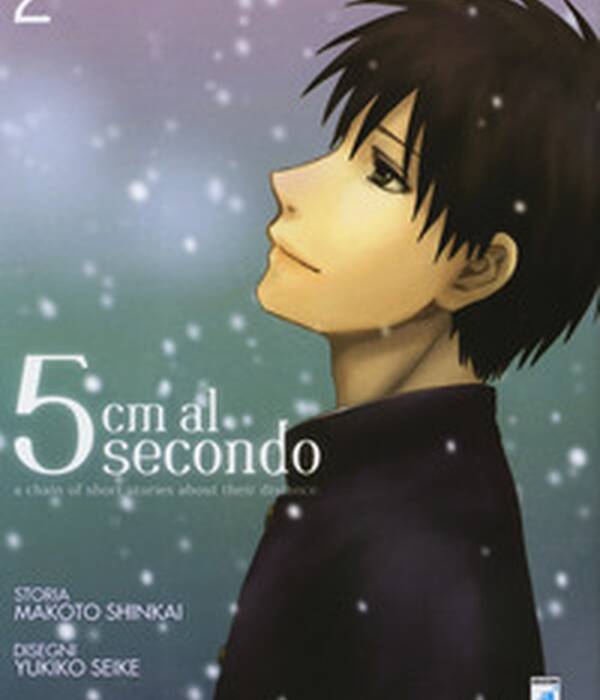 5 CM AL SECONDO 2 - MUST 56