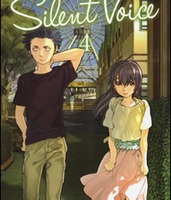 A SILENT VOICE 4 - KAPPA EXTRA 202