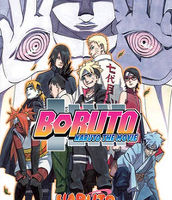 BORUTO - NARUTO THE MOVIE