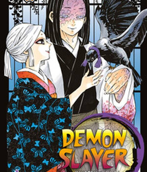 DEMON SLAYER 16