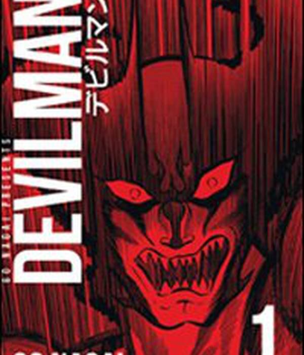 DEVILMAN ULTIMATE EDITION 1