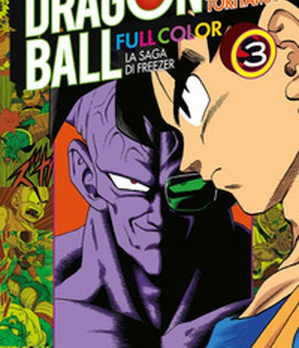 DRAGON BALL FULL COLOR 18