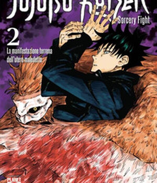 JUJUTSU KAISEN SORCERY FIGHT 2 I RI