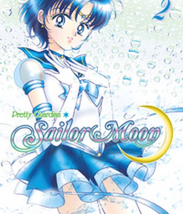 PRETTY GUARDIAN SAILOR MOON 2 NEW E