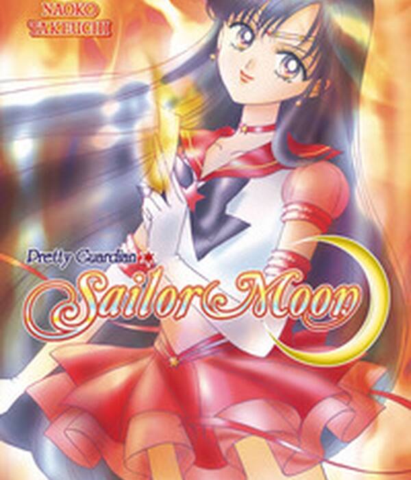 PRETTY GUARDIAN SAILOR MOON 3 NEW E