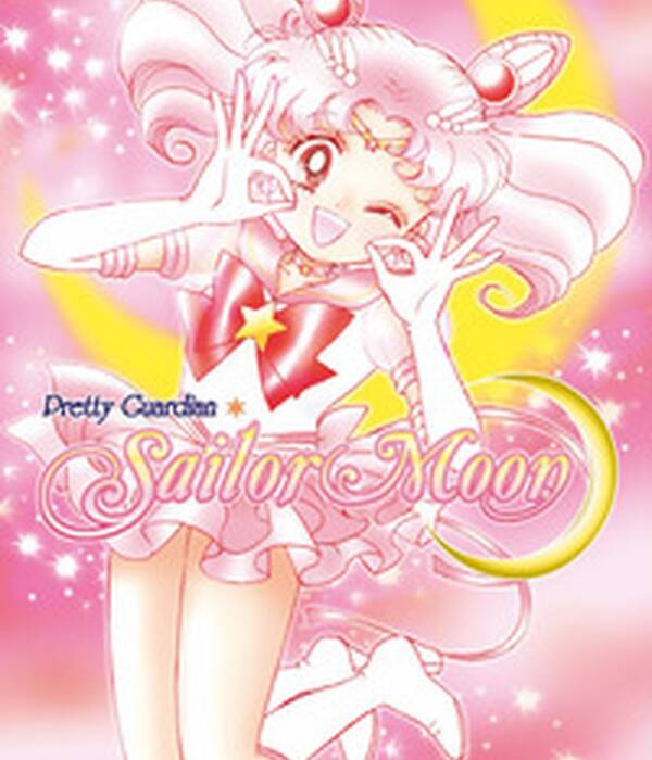 PRETTY GUARDIAN SAILOR MOON 6 NEW E