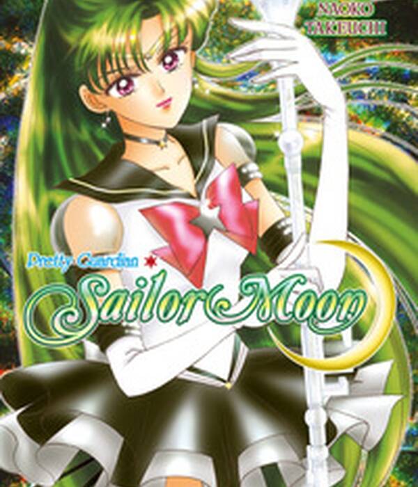 PRETTY GUARDIAN SAILOR MOON 9 NEW E