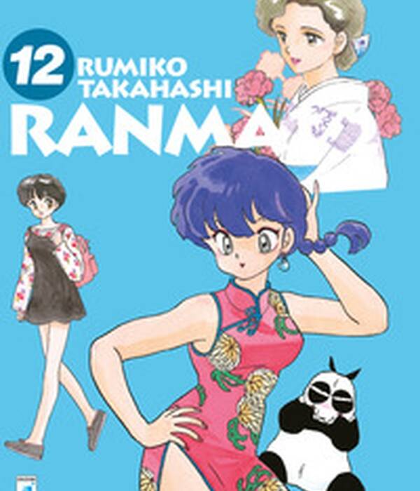 RANMA 1/2 NEW EDITION 12